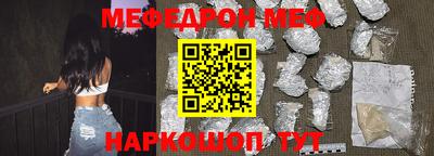 ГАЛЛЮЦИНОГЕННЫЕ ГРИБЫ Краснодар