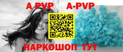 гашик Краснознаменск