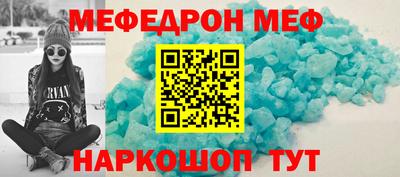 ГАЛЛЮЦИНОГЕННЫЕ ГРИБЫ Краснодар