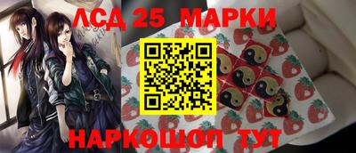 гашик Краснознаменск