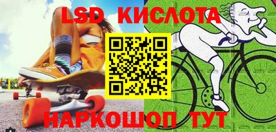 кристаллы Кулебаки
