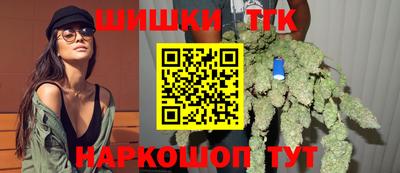скорость mdpv Краснокаменск