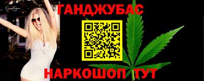 ГАЛЛЮЦИНОГЕННЫЕ ГРИБЫ Краснодар