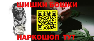 ГАЛЛЮЦИНОГЕННЫЕ ГРИБЫ Краснодар