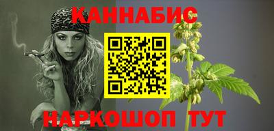 гашик Краснознаменск