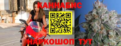 ГАЛЛЮЦИНОГЕННЫЕ ГРИБЫ Краснодар