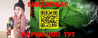 гашик Краснознаменск