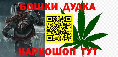 ГАЛЛЮЦИНОГЕННЫЕ ГРИБЫ Краснодар