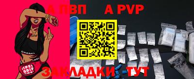 2c-b Кумертау