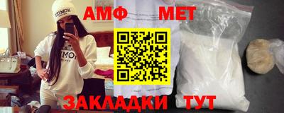 гашик Краснознаменск