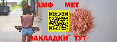 ГАЛЛЮЦИНОГЕННЫЕ ГРИБЫ Краснодар