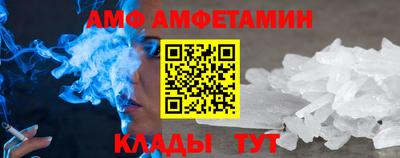 ГАЛЛЮЦИНОГЕННЫЕ ГРИБЫ Краснодар