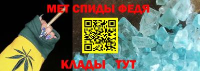 гашик Краснознаменск