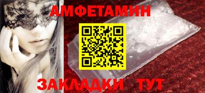 скорость mdpv Краснокаменск