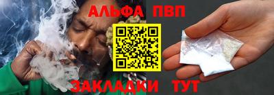 гашик Краснознаменск