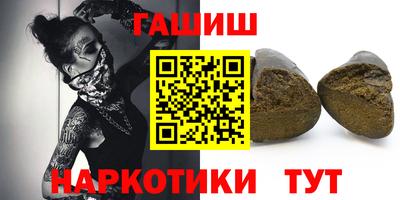 скорость mdpv Краснокаменск