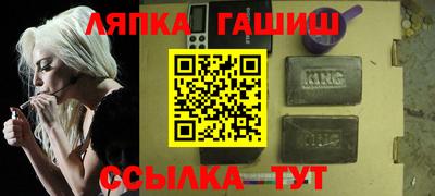 2c-b Кунгур