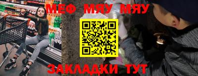 кристаллы Кулебаки